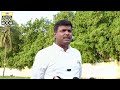 Gudivada Amarnath Sensational Press Meet About His Political Journey | Ys Jagan | YSRCP | APA