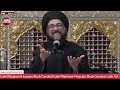 majlis 22th MUHRRAM 1446 at Dar E Hussain  Jersey USA | maulana asghar mehdi murtazvi