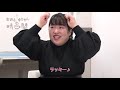 ゆりやんが一生忘れられない！ 友近の不動産屋のミニコント｜友近＆ゆりやんの時間