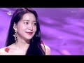 Red Velvet(레드벨벳 レッドベルベット) - In My Dreams (Music Bank) | KBS WORLD TV 220325