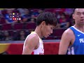 SEA Games 2019: Philippines VS Myanmar Men's Division | Basketball