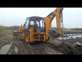#video :- Cat 424B JCB Loading Mud Trolley | New Powertrac Euro Tractor