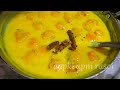 बिना दही,छाछ के परफेक्ट कड़ी || Masur dal ke pakode with kadi ||how to make kadi recipe|| #trending