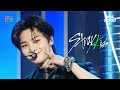 Stray Kids(스트레이키즈).zip 📂 District 9부터 Chk Chk Boom까지 | Show! MusicCore