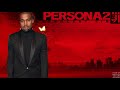 Persona 2 x Kanye West: Kanye’s map