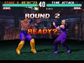 Tekken 3 Gameplay King in Time Attack Mode [Tekken3 Game Play][king Tekken3 All Moves]
