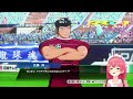 ふらのに転生したみこお、南葛との決勝戦でえぐすぎるバグに遭遇して大爆笑するみこちｗ【ホロライブ/切り抜き/さくらみこ】