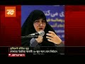 ইরানের পরবর্তী প্রেসিডেন্ট হওয়ার দৌড়ে এগিয়ে যারা | Iran New President| Jamuna TV