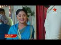 Nuvvu Nenu Prema - Promo | 6th Mar 2024 | Star Maa Serials | Mon-Sat at 7 pm | Star Maa