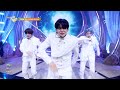 Deja Vu - TXT (투바투) [Music Bank] | KBS WORLD TV 240405