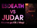 Death Battle Fan Made Trailer: Esdeath VS Judar (Akame ga Kill VS Magi)