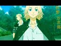 No more questions||Tokyo Revengers||Mikey Edit||[EDIT/AMV] #anime #tokyorevengers