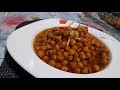 lahori channe mazedar || tasty lahori grams || naila Osman vlog ♥😋