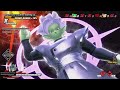 Fused Zamasu gaming 👽 | Dragon Ball: The Breakers