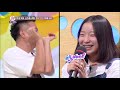 Her pain was hidden behind her smile..[Hello Counselor ENG,THA/2018.9.17]