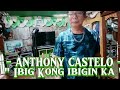 Ibig Kong ibigin ka, cover By Junsan, please subscribe thanks...