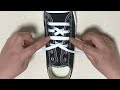 靴紐のおしゃれな結び方　小さなバッテン✖️模様がかっこいい！　how to tie shoelaces （生活に役立つ！）／ 結び方ナビ 〜 How to tie 〜