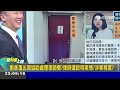 【新台派搶先看】「我婆婆怎麼花我怎麼知道~」王義川模仿徐巧芯回應 笑翻眾人 憨川揭徐巧芯聲明用字精準「只說沒有付律師費」｜李正皓 主持｜【新台派上線 預告】20240702｜三立新聞台