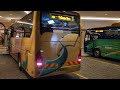 巴士遊 Bus ride 由氹仔客運碼頭到澳門上葡京綜合度假村 From Taipa Ferry Terminal to Grand Lisboa Palace Resort Macau 發財車