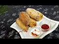 Golden Bread Rolls | How to Make Perfectly Crispy Rolls| Annapurna's Kitchen