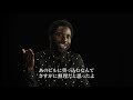 すべて“本物”！映画『TENET テネット』メイキング特別映像（撮影舞台裏編）