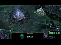 Starcraft 2 Beta HUGE Zergling Army, Ghosts and Nukes
