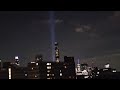 #Neverforget 9/11/01 The Lights Shine Bright Tonight in NYC