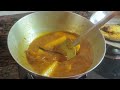 আলু বেগুন দিয়ে পাবদা মাছের ঝোল || Pabda macher jhol #bengali #bengalifishrecipe