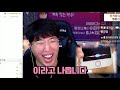 [하이라이트] 성대모사 대회! (빅스비VS시리, 이병헌 변천사, 항아리게임, 사모장 레전드) ★임다★