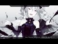 Nightcore - I Miss The Misery