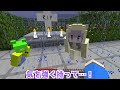 【友達が死んだ世界🪦】亡くなった親友を生き返らせるマインクラフト😭EP1【マイクラ ぽっぴんず】