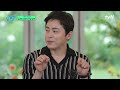 〈파일럿〉 출연료를 스태프들에게? 유느님에게 감동한 조정석♥#유퀴즈온더블럭 | YOU QUIZ ON THE BLOCK EP.255 | tvN 240731 방송