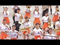 日本京都橘高校吹奏樂部