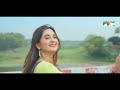 He And She | হি এন্ড শী | Full Natok | Arosh Khan | Tania Brishty | New Bangla Natok 2024