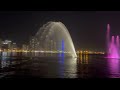 Dancing Fountain at Al Majaz