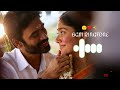 ❤️new love ringtone New gana |new  Ringtone South Ringtone BGM Ringtone#trading #viral #ringtone 😘