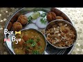 Authentic Dal Baati Churma/दाल बाटी चूरमा/Dal Baati @Meghacookingfamilyvlog.