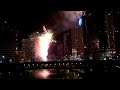 Chi-Town Rising - Chicago New Year's Eve 2016 (1)