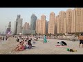 DUBAI JUMEIRAH BEACH ⛱️ @TO MENTION A CHANNEL #varal #upload #lifestyle #like #dubai