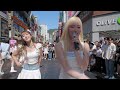 [ㄷㄷ] BEWAVE(비웨이브) ‘Shine’ Performance Video @부산 서면 버스킹