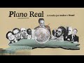 Ep.1 - A Concepção | Plano Real: A moeda que mudou o Brasil