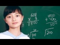 Как китайский дворник спас жизнь 37 детям?! Четыре сильные Истории