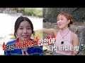 [Special] 10주년 맞이 '마마無계획'