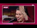 Kumar Vishwas और Sapna Choudhary ने New Year पर मचाया धमाल | Kumar Vishwas Kavi Sammelan