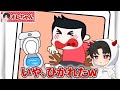 男の子と女の子のキャラたちがう○ちをもらさないようにトイレを目指した結果・・・【Toilet Rush / スマホゲーム 】