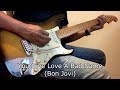 You Give Love A Bad Name - Bon Jovi (Guitar solo cover)