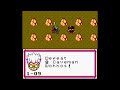 BOMBERMAN MAX Red Challenger - Game Boy Color - Games We've NEVER Played