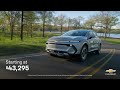 2024 Chevrolet Equinox EV: America’s Most Affordable 315+ mile range EV*