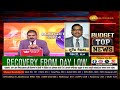 Gold Duty Reduction: What’s Next for Prices? (Surendra Mehta, IBJA Secretary)