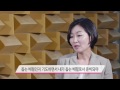 ◆ 하심:연애와 결혼 ◆ 2회. 사명의 돕는 배필 – 배우자 선택의 기준 1